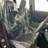 daihatsu move 2025 CFJ1838874 image 7