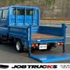 toyota dyna-truck 2020 GOO_NET_EXCHANGE_0704692A30250623W001 image 1