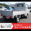 suzuki carry-truck 2022 -SUZUKI--Carry Truck 3BD-DA16T--DA16T-674212---SUZUKI--Carry Truck 3BD-DA16T--DA16T-674212- image 2