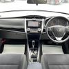 toyota corolla-fielder 2018 -TOYOTA--Corolla Fielder DBA-NRE161G--NRE161-0041604---TOYOTA--Corolla Fielder DBA-NRE161G--NRE161-0041604- image 17