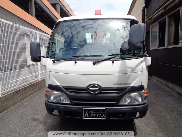 hino dutro 2015 GOO_NET_EXCHANGE_1001168A30240708W001 image 2