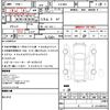 daihatsu midget-ii 1998 quick_quick_V-K100C_K100C-002254 image 79