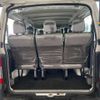 nissan caravan-coach 2015 -NISSAN--Caravan Coach CBA-KS2E26--KS2E26-003131---NISSAN--Caravan Coach CBA-KS2E26--KS2E26-003131- image 11