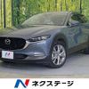 mazda cx-3 2020 CFJ1671484 image 1