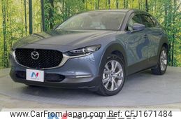 mazda cx-3 2020 CFJ1671484
