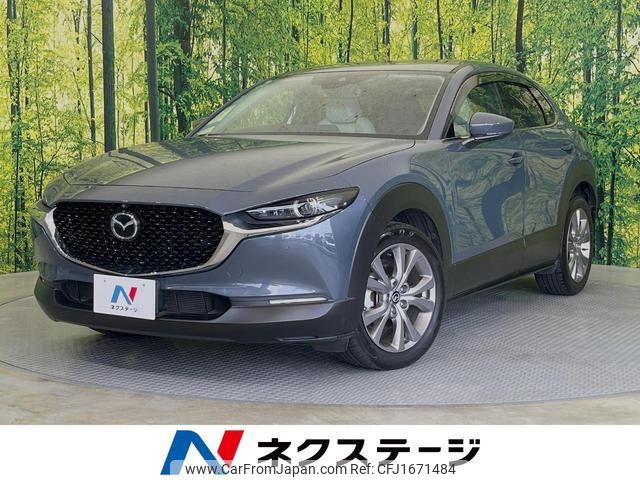 mazda cx-3 2020 CFJ1671484 image 1
