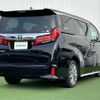 toyota alphard 2020 CFJ0610299 image 3