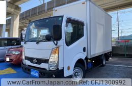 nissan atlas 2014 -NISSAN--Atlas TKG-SZ2F24--SZ2F24-050871---NISSAN--Atlas TKG-SZ2F24--SZ2F24-050871-