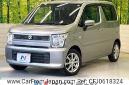 suzuki wagon-r 2019 -SUZUKI--Wagon R DAA-MH55S--MH55S-256267---SUZUKI--Wagon R DAA-MH55S--MH55S-256267-