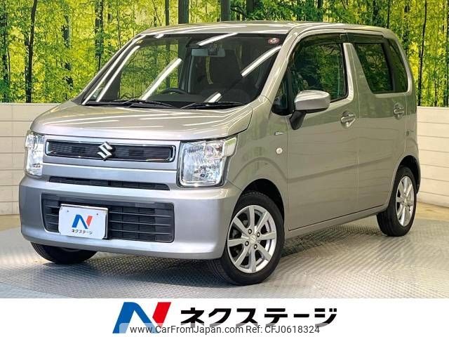 suzuki wagon-r 2019 -SUZUKI--Wagon R DAA-MH55S--MH55S-256267---SUZUKI--Wagon R DAA-MH55S--MH55S-256267- image 1