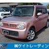 suzuki alto-lapin 2010 -SUZUKI--Alto Lapin HE22S--165175---SUZUKI--Alto Lapin HE22S--165175- image 1