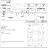 nissan march 2016 -NISSAN--March DBA-K13---726204---NISSAN--March DBA-K13---726204- image 3