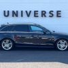 audi a4 2013 -AUDI--Audi A4 DBA-8KCDNF--WAUZZZ8K1DA241196---AUDI--Audi A4 DBA-8KCDNF--WAUZZZ8K1DA241196- image 20