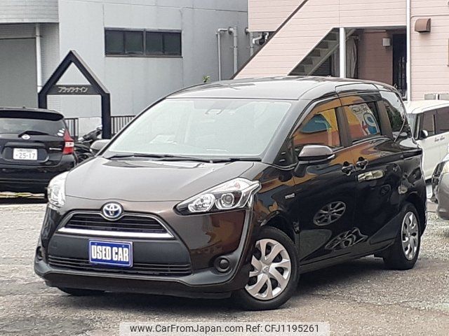 toyota sienta 2015 -TOYOTA--Sienta NHP170G--7023657---TOYOTA--Sienta NHP170G--7023657- image 1