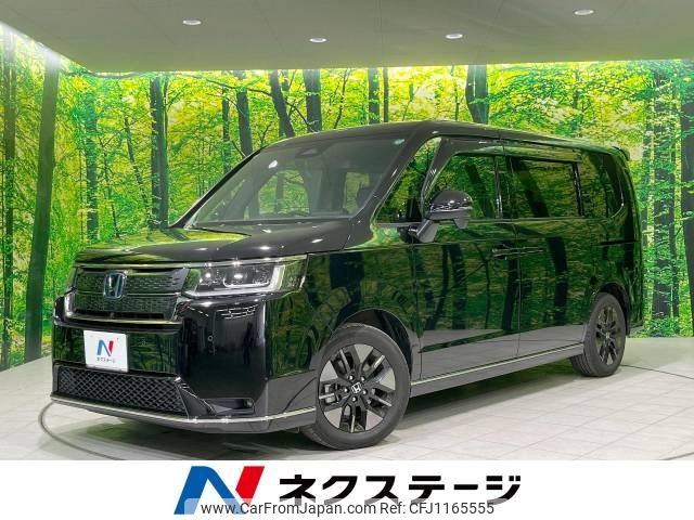 honda stepwagon 2024 -HONDA--Stepwgn 6AA-RP8--RP8-1062914---HONDA--Stepwgn 6AA-RP8--RP8-1062914- image 1