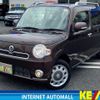 daihatsu mira-cocoa 2014 -DAIHATSU--Mira Cocoa DBA-L675S--L675S-0158063---DAIHATSU--Mira Cocoa DBA-L675S--L675S-0158063- image 1