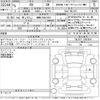 lexus rx 2023 -LEXUS 【前橋 300と3031】--Lexus RX TALH17-1002441---LEXUS 【前橋 300と3031】--Lexus RX TALH17-1002441- image 3