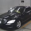 mercedes-benz s-class 2012 -MERCEDES-BENZ--Benz S Class WDD2210572A448599---MERCEDES-BENZ--Benz S Class WDD2210572A448599- image 5