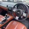 mazda roadster 2005 -MAZDA--Roadster CBA-NCEC--NCEC-103049---MAZDA--Roadster CBA-NCEC--NCEC-103049- image 5