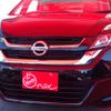 nissan serena 2018 -NISSAN--Serena DAA-GC27--GC27-026813---NISSAN--Serena DAA-GC27--GC27-026813- image 29