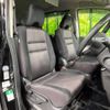 nissan serena 2016 -NISSAN--Serena DAA-GFC27--GFC27-000754---NISSAN--Serena DAA-GFC27--GFC27-000754- image 9