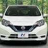 nissan note 2019 -NISSAN--Note DAA-HE12--HE12-270914---NISSAN--Note DAA-HE12--HE12-270914- image 15