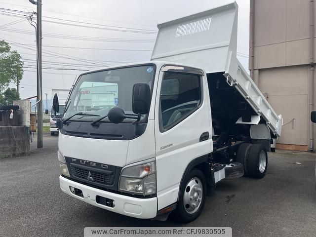 mitsubishi-fuso canter 2007 GOO_NET_EXCHANGE_0840389A30240523W001 image 1