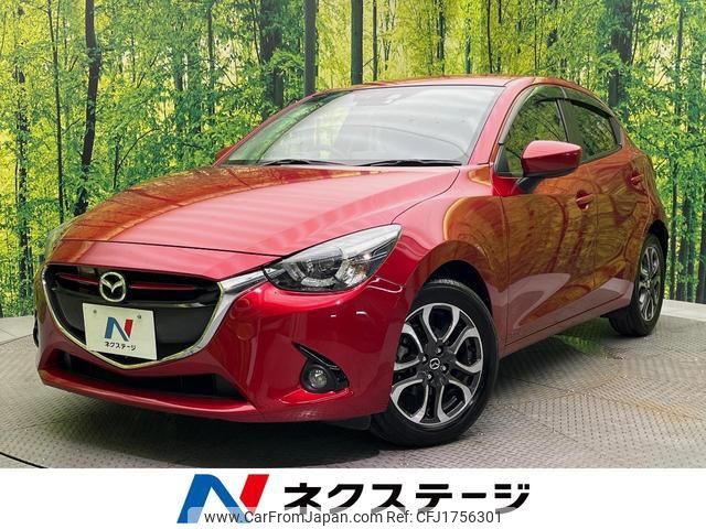 mazda demio 2016 CFJ1756301 image 1