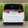 toyota alphard 2020 -TOYOTA--Alphard 3BA-AGH30W--AGH30-9004252---TOYOTA--Alphard 3BA-AGH30W--AGH30-9004252- image 16