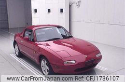 mazda roadster 1991 CFJ1736107