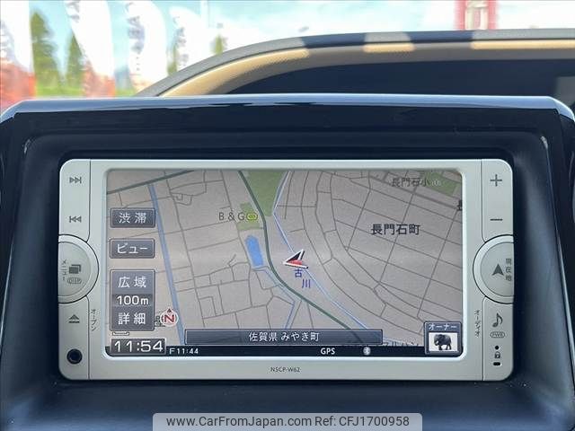 toyota noah 2014 CFJ1700958 image 2
