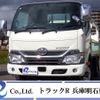 toyota toyoace 2016 quick_quick_TKG-XZU605_XZU605-0013569 image 1