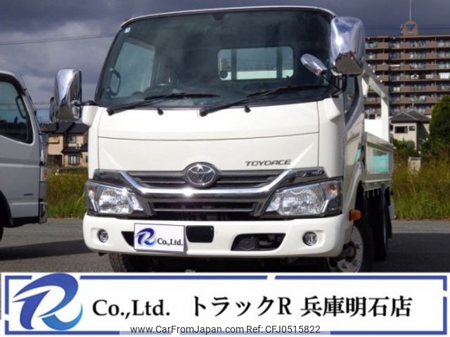 toyota toyoace 2016 quick_quick_TKG-XZU605_XZU605-0013569 image 1