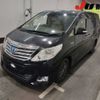 toyota alphard 2013 -TOYOTA--Alphard ATH20-8026647---TOYOTA--Alphard ATH20-8026647- image 5