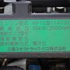 mitsubishi-fuso canter 2012 -MITSUBISHI--Canter TKG-FBA20--FBA20-505339---MITSUBISHI--Canter TKG-FBA20--FBA20-505339- image 26