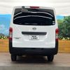 nissan caravan-van 2021 -NISSAN--Caravan Van CBF-VR2E26--VR2E26-135026---NISSAN--Caravan Van CBF-VR2E26--VR2E26-135026- image 15