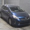 toyota prius-α 2014 -TOYOTA--Prius α ZVW41W-0002015---TOYOTA--Prius α ZVW41W-0002015- image 7