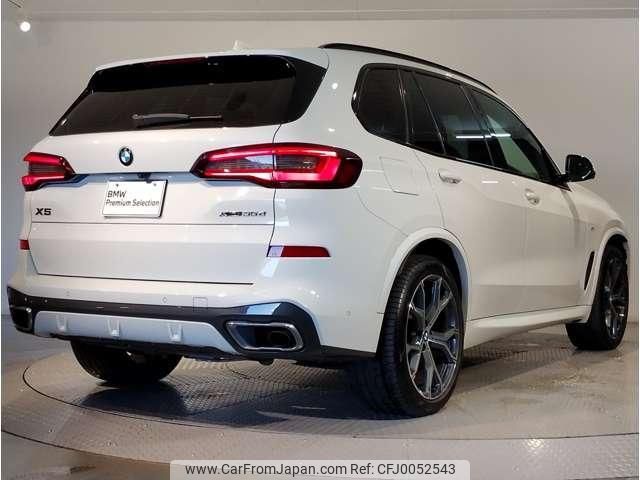 bmw x5 2021 quick_quick_3CA-JU8230A_WBAJU820209G55406 image 2