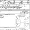 toyota rav4 2019 -TOYOTA--RAV4 MXAA54-2003965---TOYOTA--RAV4 MXAA54-2003965- image 3