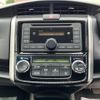 toyota corolla-fielder 2014 GOO_JP_700055065930250526003 image 18