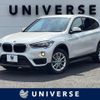 bmw x1 2019 -BMW--BMW X1 LDA-HT20--WBAHT920705L82118---BMW--BMW X1 LDA-HT20--WBAHT920705L82118- image 1