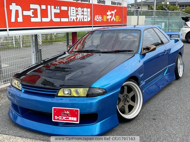 nissan skyline 1991 CFJ1791163 image 2