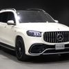 mercedes-benz amg 2023 -MERCEDES-BENZ--AMG 7AA-167989--W1N1679891A775797---MERCEDES-BENZ--AMG 7AA-167989--W1N1679891A775797- image 8