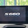 honda s660 2017 CFJ1760676 image 5