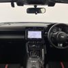 subaru brz 2021 CFJ1590554 image 19