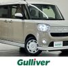 daihatsu move-canbus 2021 -DAIHATSU--Move Canbus 5BA-LA800S--LA800S-1015150---DAIHATSU--Move Canbus 5BA-LA800S--LA800S-1015150- image 1