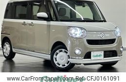 daihatsu move-canbus 2021 -DAIHATSU--Move Canbus 5BA-LA800S--LA800S-1015150---DAIHATSU--Move Canbus 5BA-LA800S--LA800S-1015150-