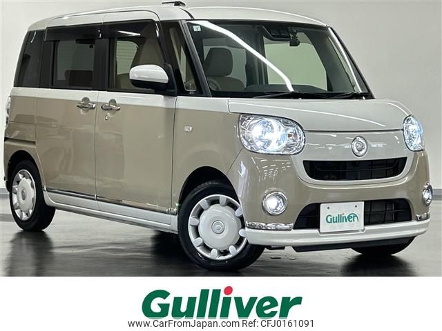 daihatsu move-canbus 2021 -DAIHATSU--Move Canbus 5BA-LA800S--LA800S-1015150---DAIHATSU--Move Canbus 5BA-LA800S--LA800S-1015150- image 1