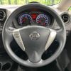 nissan note 2016 quick_quick_NE12_NE12-111322 image 12