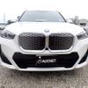 bmw bmw-others 2024 quick_quick_ZAA-72EG33_WBY72EG0305Z98951 image 6
